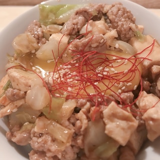 ひき肉×豆腐のピリ辛麻婆丼